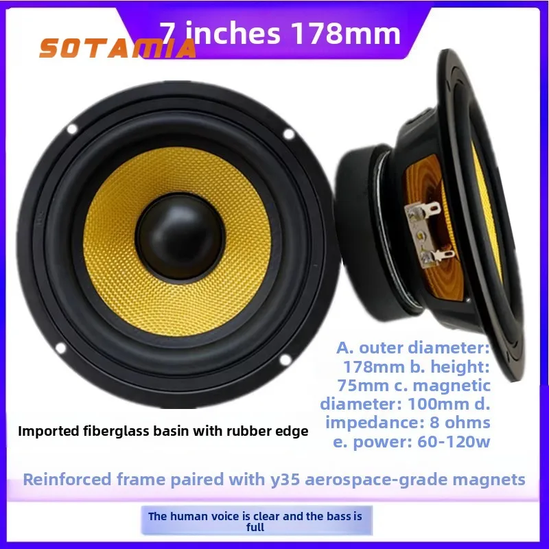 

SOTAMIA 1 шт. 7 дюймов 178 мм сабвуфер 2,0 сабвуфер 8 Ом 120 Вт резиновый край стекловолокно бассейн лихорадка динамик динамик