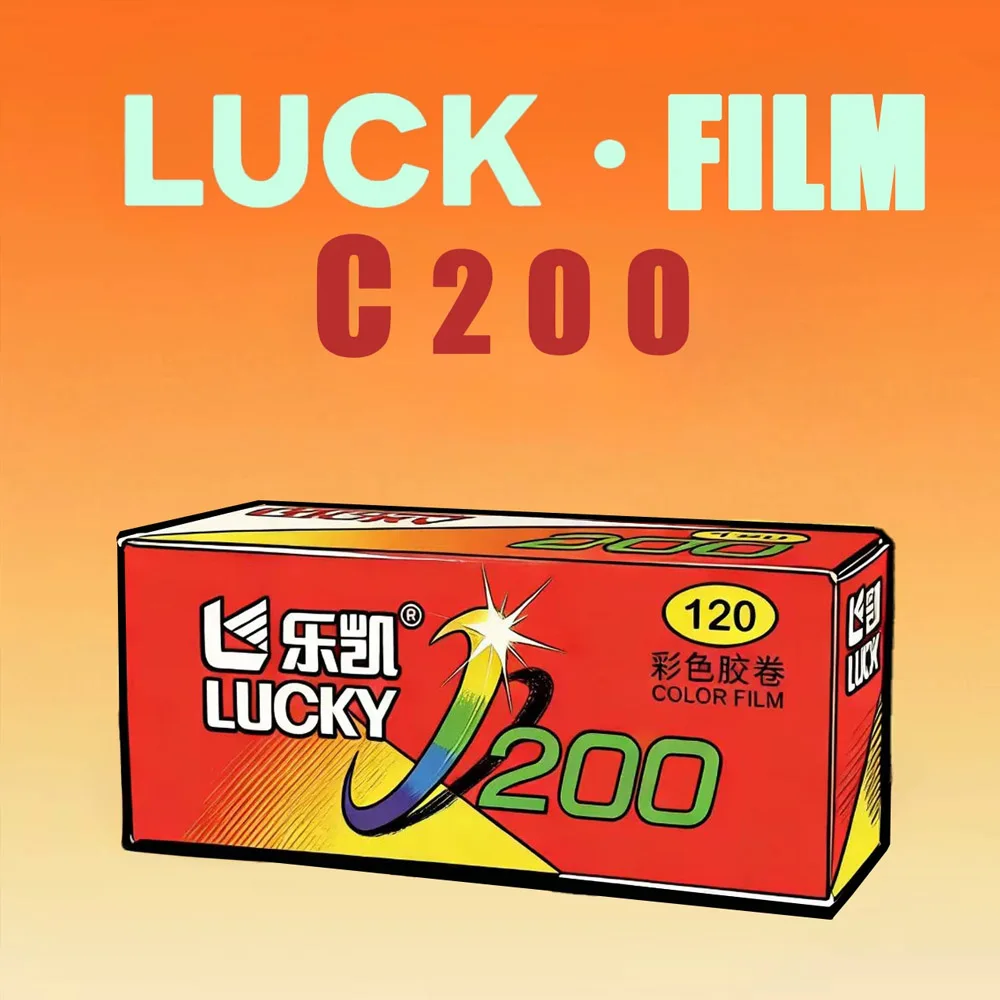 1-10 Rollos de Película ISO200 C41, Película Negativa a Color Lucky C200 de 120 mm para Cámaras Kodak Fuji 120, Fecha de Caducidad: 2027
