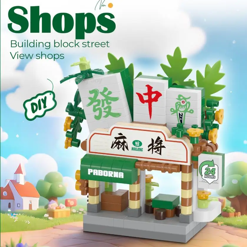Grappige bibliotheek Snoepwinkel Dierenwinkel Brood Straatzicht Koffieshop Stad Miniatuur Kleine bouwstenen Ornamenten Winkel DIY Speelgoed