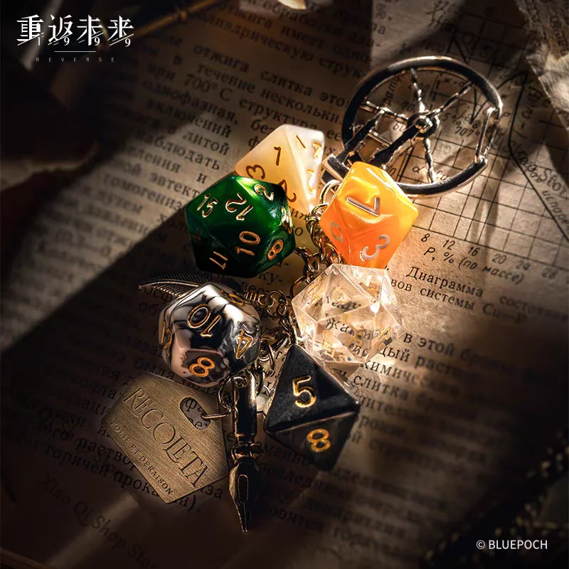 الرسمية حقيقية العكس: لعبة ambitus Aleph Recoleta النرد قلادة المفاتيح مستوى المظهر العالي