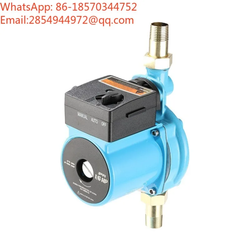 Household Automatic Booster Pump Low Noise Shield Pump 110V for Water Heater Solar Water Circulation Boosting System