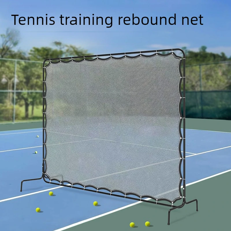 

Adjustable Tennis Training Rebound Net Single Practice Rebound Nets Beginner Tennis Trainer Durable Portable Sports Equipment