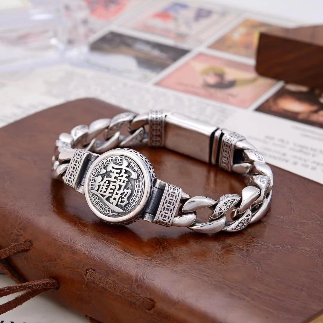 Buddhastone Silver Color Recruit Wealth and Treasure Six Character Truth Turntable Bracelet Transfer Men's Retro Trendy Jewelry