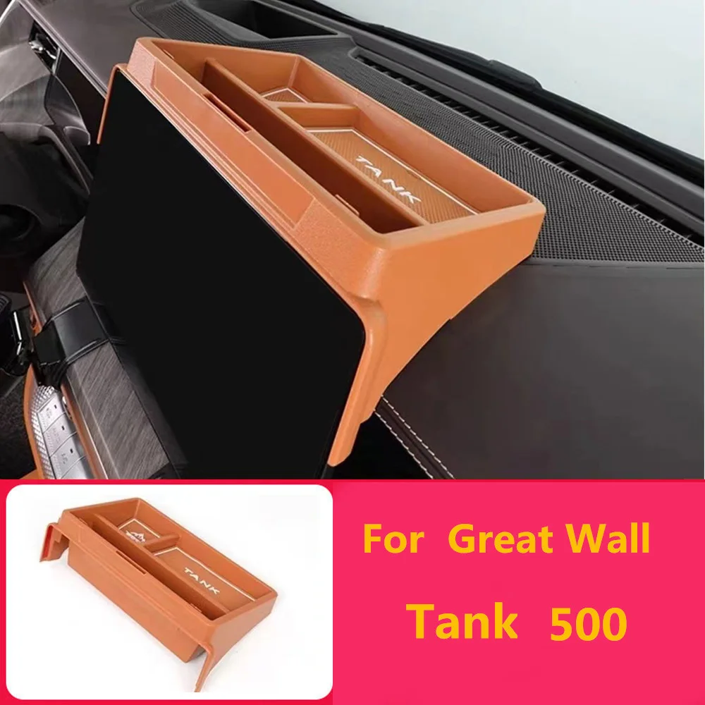 Suitable for Tank 500 instrument panel center console storage box mobile phone holder interior modification special parts