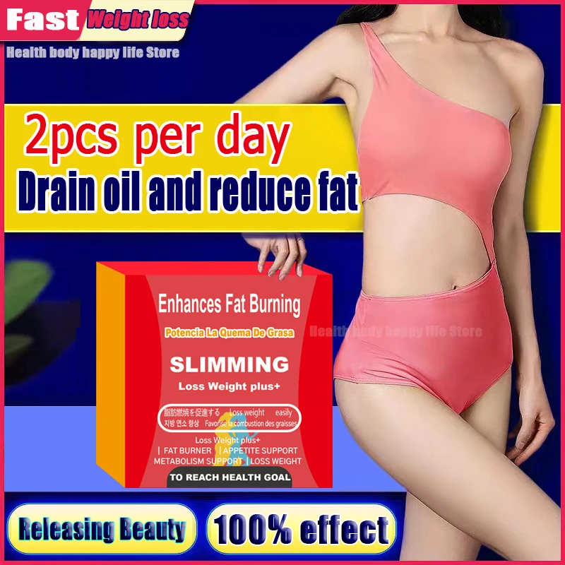 Powerful Weight Loss Slimming Products for Men & Women to Burn Fat and Lose Weight Fast, More Strong Than Daidaihua