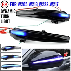 For Mercedes Benz C Class W205 GLC X253 E W213 S W222 Dynamic Turn Signal Side Wing LED Rearview Mirror Indicator Blinker Light