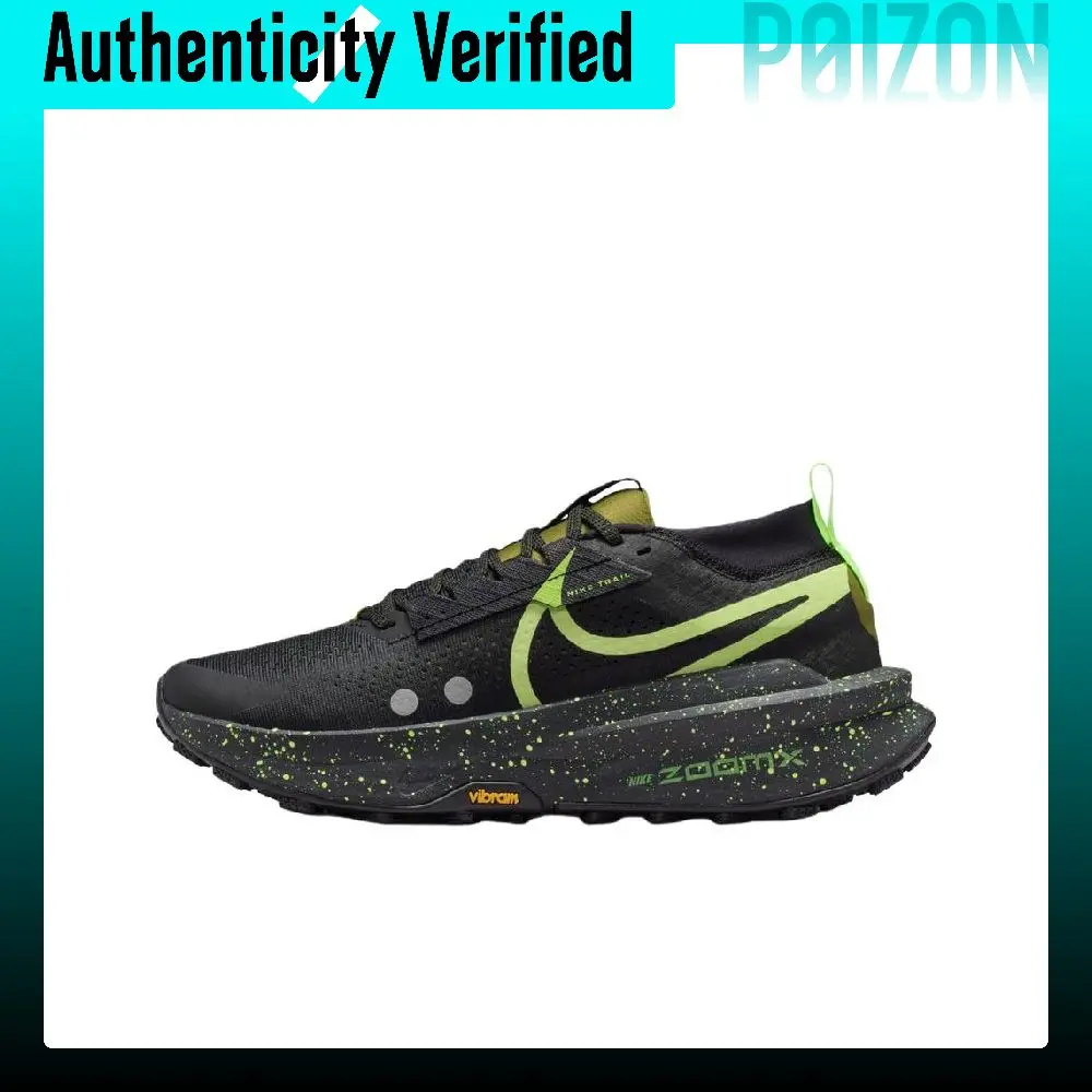 Nike Zegama Trail 2 Casual Running Shoes Men's Black Green FD5190-012