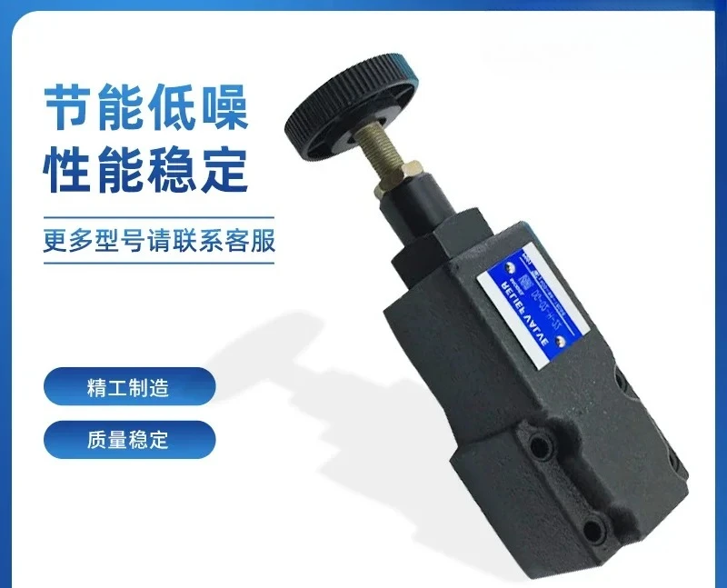 Válvula de alívio eletromagnética de ação direta DG-01-22 DG/DT-01/02-B/C/H-22 válvula hidráulica de controle remoto