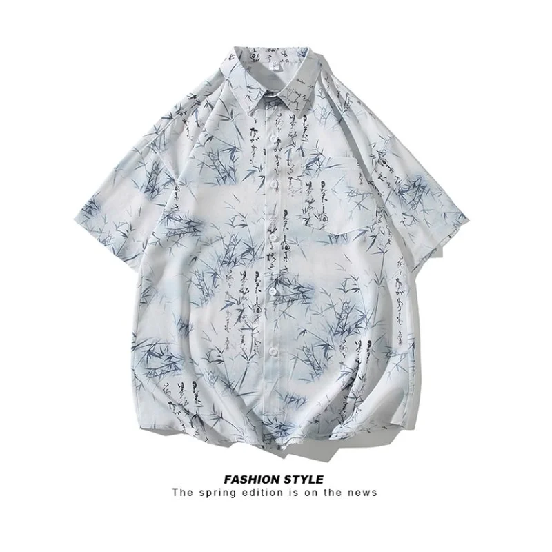 Chinese Style Ice Silk Suit Men's Summer Thin Quick-drying Short-sleeved Shirt with Cool Feel Outfit Hombre Elegante Casual