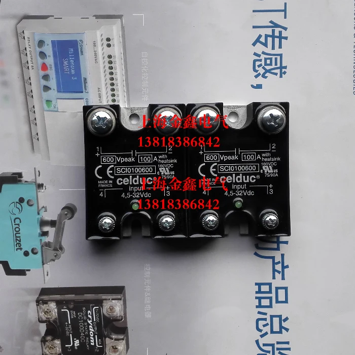 Nueva tecnología Original de IGBT French Saide SCI 0251700   SCI SCI. 0501200   SCI SCI. 0100600   Negociación