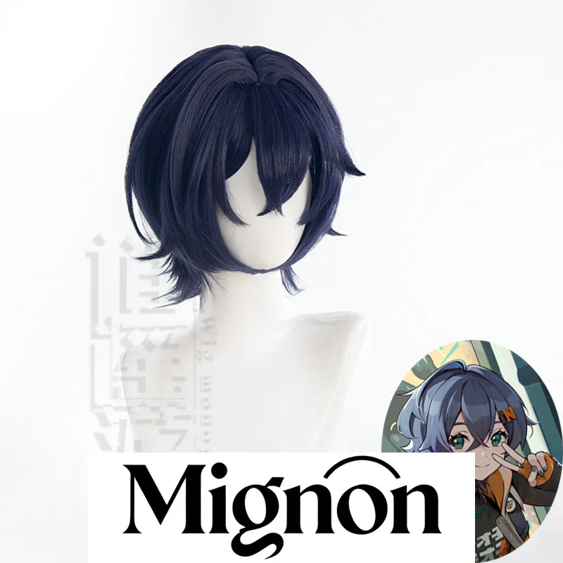 

Zenless Zone Zero Sage Косплей Костюм Парик Подарок на Хэллоуин