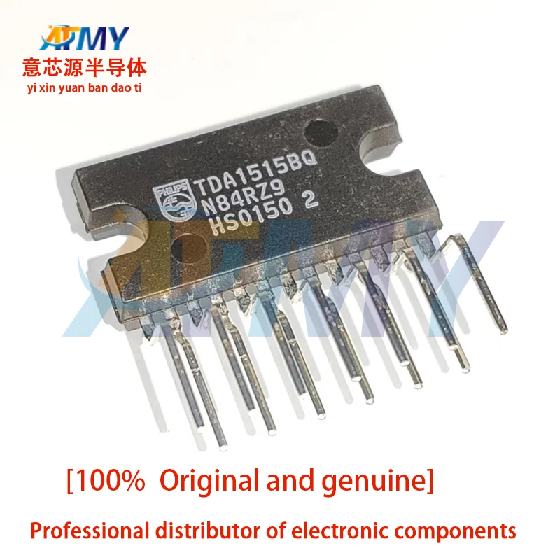 

4piece TDA1515BQ The audio power amplifier chip 100% original ZIP-13