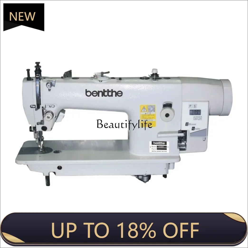 

Z189 AY Y Computer Direct Drive Automatic Cutting Line Synchronous Dy Machine Leather Bag Thick Material Industrial Sewing Machi