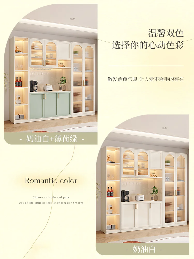 Sideboard storage cabinet, solid wood modern minimalist storage side living room, wine, tea, cream, wind cabinet