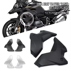 BMW R1250GS R 1250GS R1250 GS용 전면 라디에이터 가드 프레임 사이드 패널 페어링 커버 오토바이 2023 2022 2021 2020 2019 2018