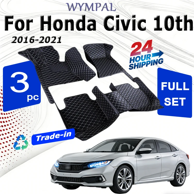 

Автомобильные коврики для Honda Civic 10-го поколения 2016-2021 годов, аксессуары для салона автомобиля, покрытия для пола