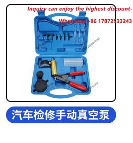 Car water tank leak detection, antifreeze coolant replacement, filler leak detector, car water tank pressure leak detector