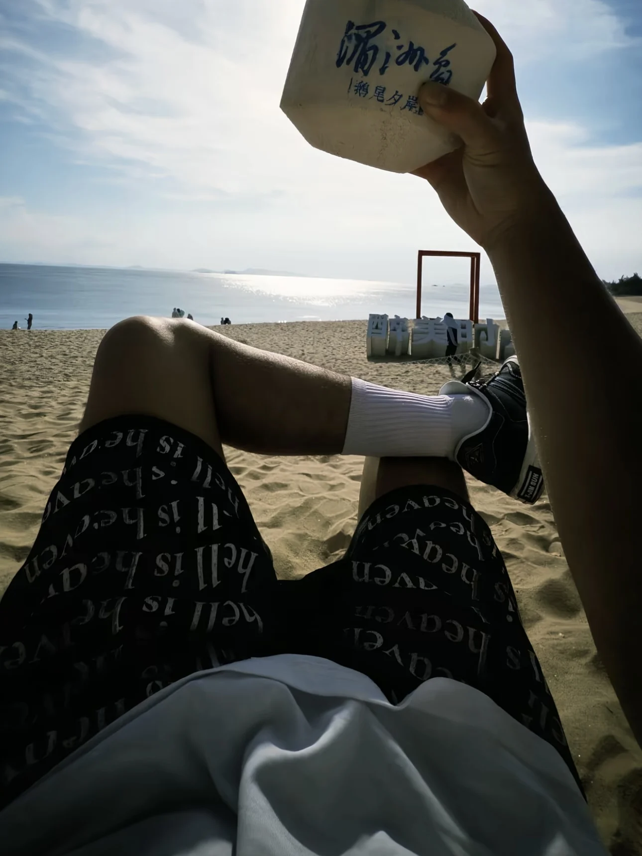 

Мужские летние повседневные универсальные спортивные штаны до колена с американским буквенным принтом Me Dstring Basketball orts Four-Five orts