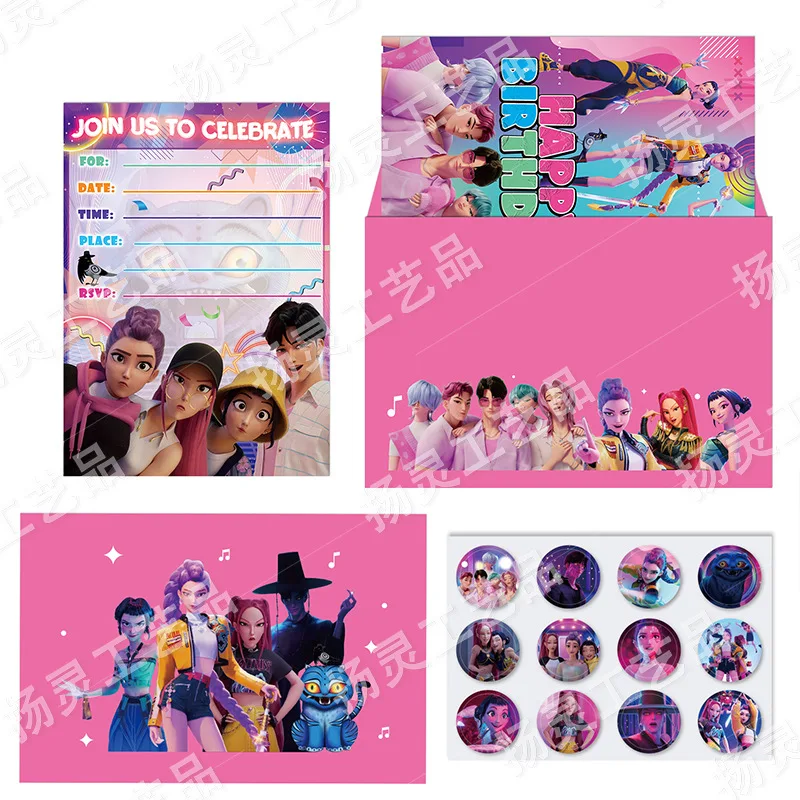 

Kpop Demon Hunters Theme Invitation Card Mini Greeting Card Single-Page Type Event Birthday Party Supplies Free Shipping