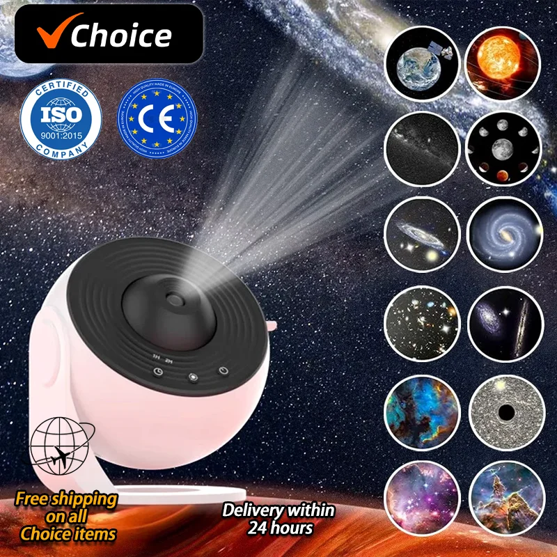 Hot Light 13 in 1 Planetarium Galaxy Projector Star Projector  360° Rotating Nebula for Bedroom Decor for Ceiling Room Decorat