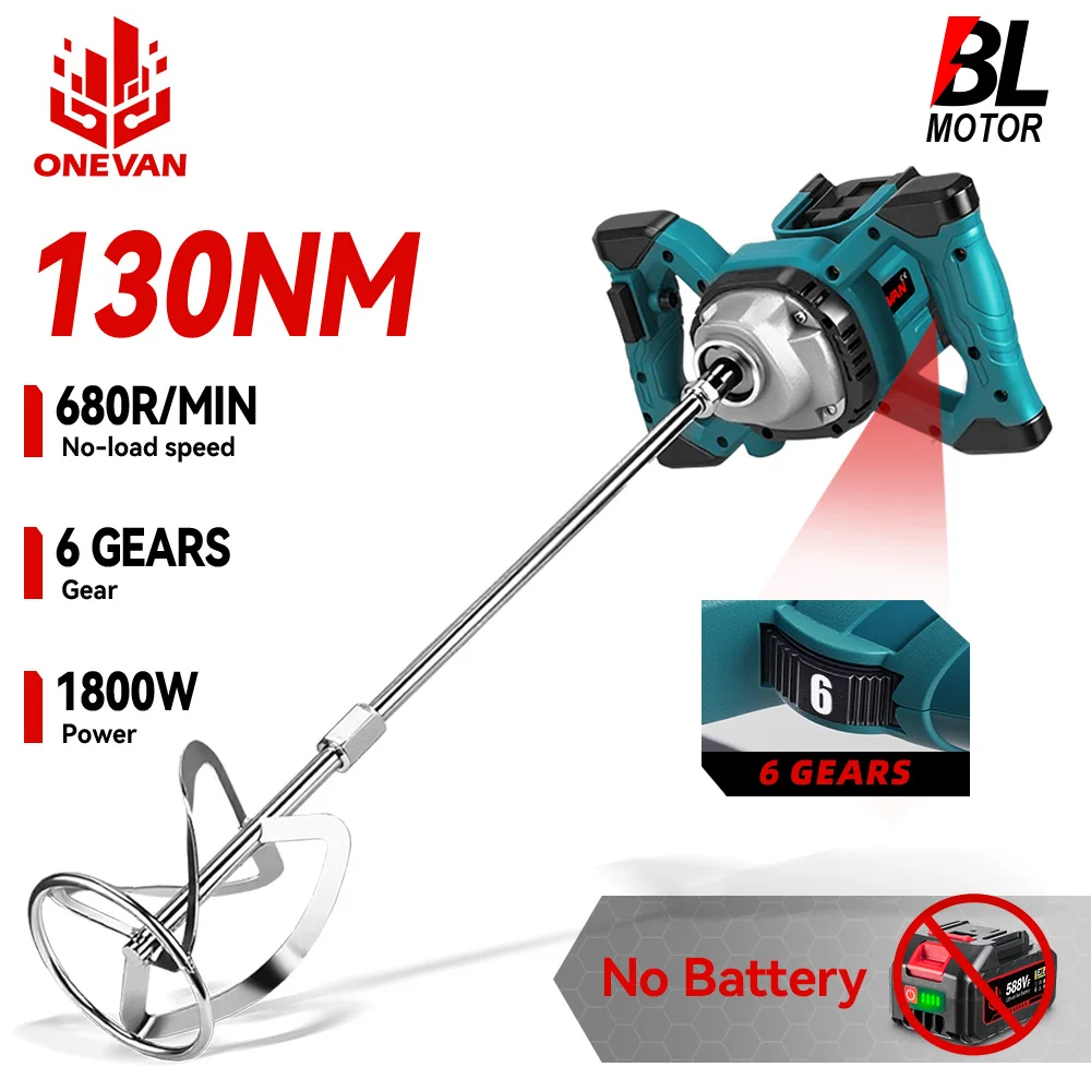 

ONEVAN 1800W Brushless Electric Concrete Mixer Cordless Portable Concrete mixing Construction Power Tools For Makita Battery Pin