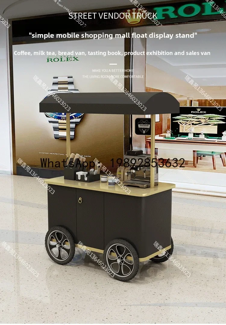 B1 Luxury Goods Stall Push Cart Coffee Advertising Promotion Cart Mall Store Traffic Attraction Activity