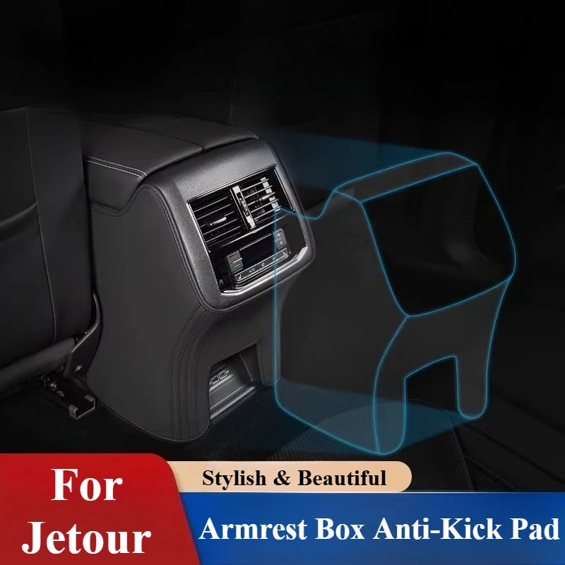 

Для Jetour X90 PLUS 2021-2025: Защитная накладка на подлокотник от ударов, декоративная накладка на задний выхлоп, специальные аксессуары для модификации интерьера автомобиля, инструменты для тюнинга