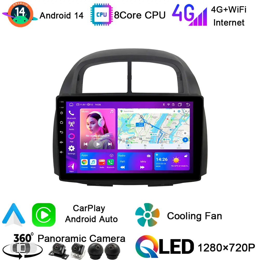 Android 14 4G SIM WiF GPS reproductor multimedia Radio audio de coche DSP CarPlay unidad principal para Toyota Passo Daihatsu Boon Daihatsu Sirion