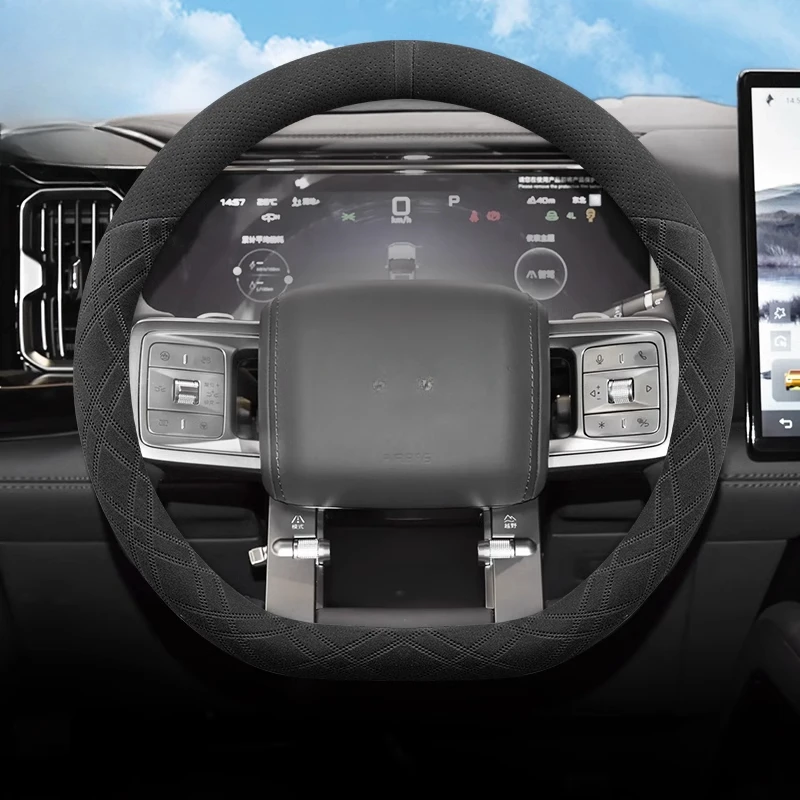 

Замшевый автомобильный противоскользящий дышащий ультратонкий чехол на руль для BYD Formula Leopard 8 5, автомобильные аксессуары для интерьера