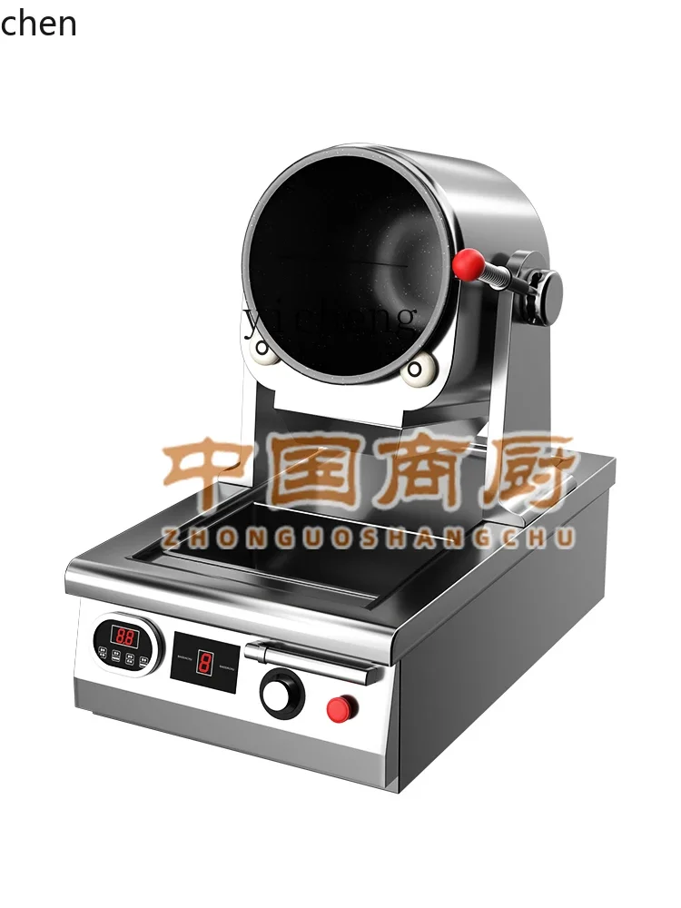 automatic cooking machine commercial large intelligent drum fried rice machine canteen multi-functional cooking robot