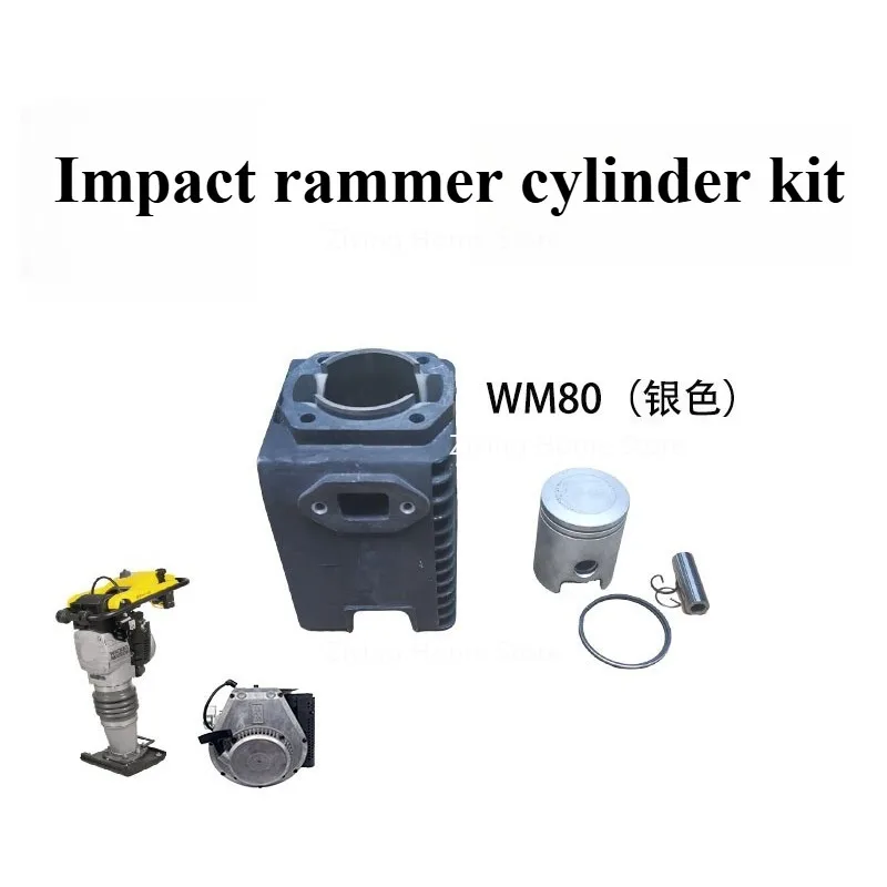 

Подходит для комплекта цилиндров WM80 Wick Impact Rammer WM80