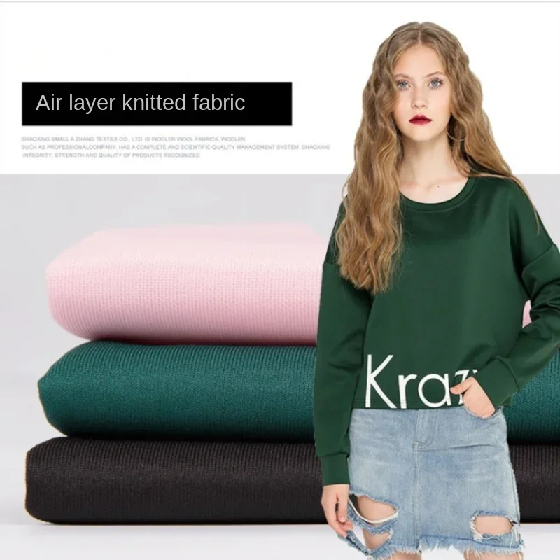 

Твердый воздушный слой, трикотажная эластичная ткань для тонкого пространства, хлопковая дизайнерская одежда на метр, ткань, одежда, шитье своими руками