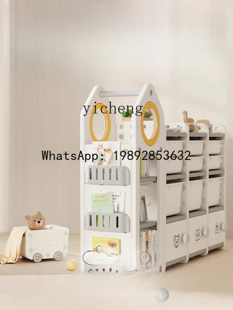 رف تخزين ألعاب AG، خزانة تخزين ألعاب الأطفال، رف تخزين الكتب، تشطيب الرف #3