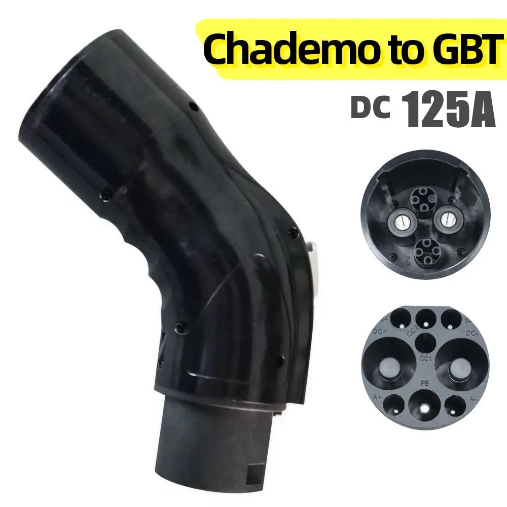 

125A DC 500V Chademo To GBT EV Cable Plug CHADEMO To GB/T Electric Vehicle Socket Charging Adapter for EV Car Charger Connector