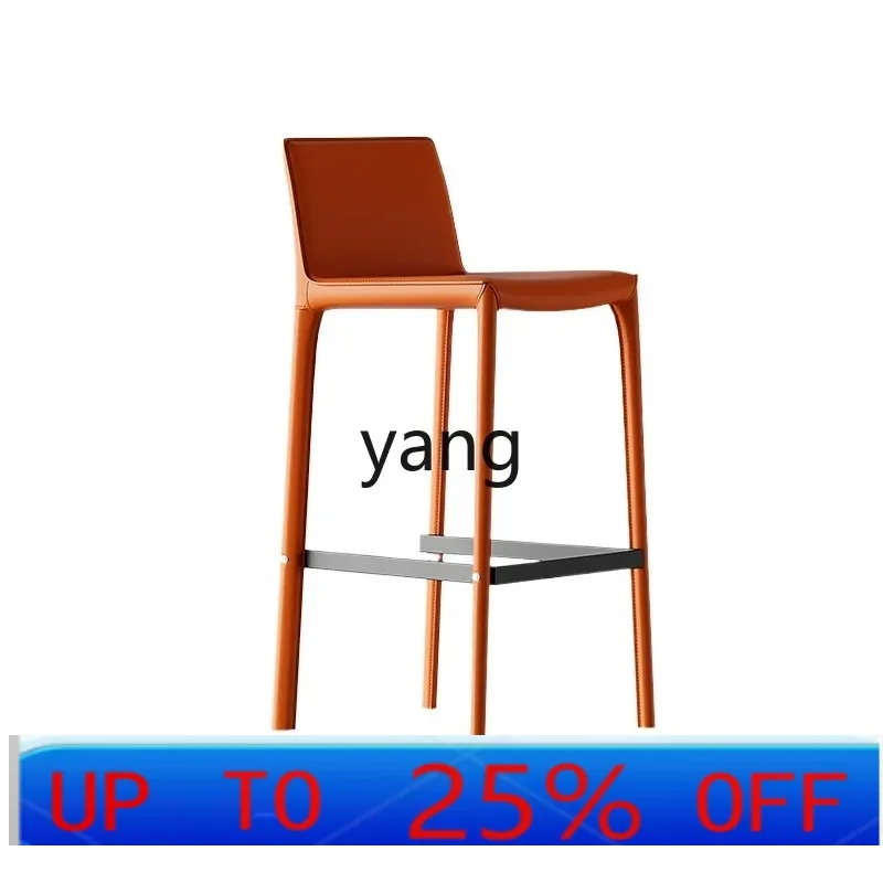 

LTT Saddle Leather Bar Chair Hotel High Stool Home Cafe Light Luxury Chair