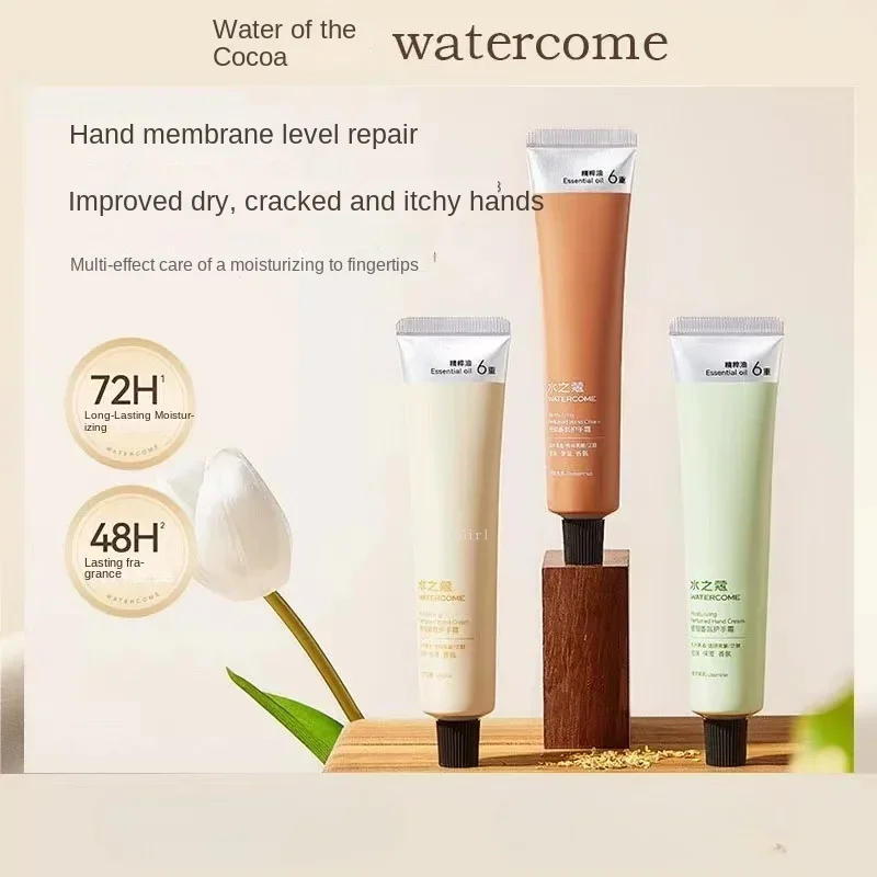 

Watercome Hand Cream Moisturizing Moisturizing Long Lasting Fragrance Refreshing Non-Greasy Hand Mask