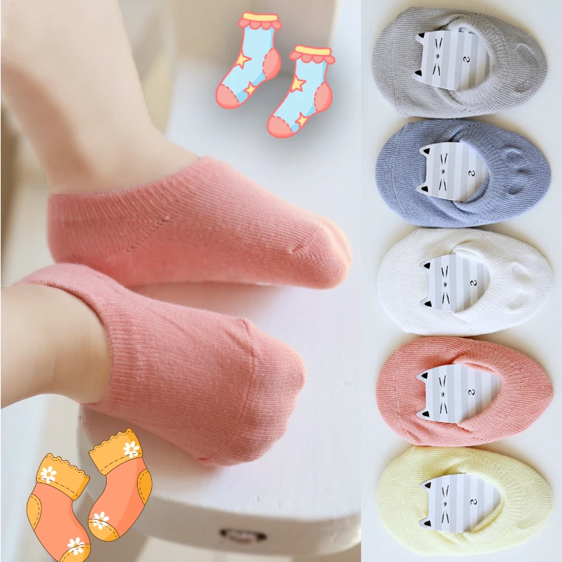 Chaussettes de sol courtes en coton pour nouveau-né, unisexe, pour enfant, garçon et fille de 1 à 3 ans