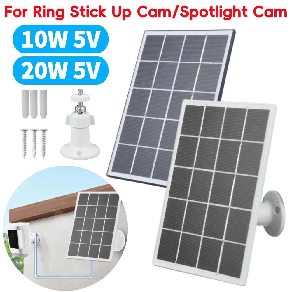 10W Solar Panel Charger with 9.8ft DC5.5mm Charging Cable Camera Solar Panel Charger for Ring Stick Up Cam and Spotlight Cam