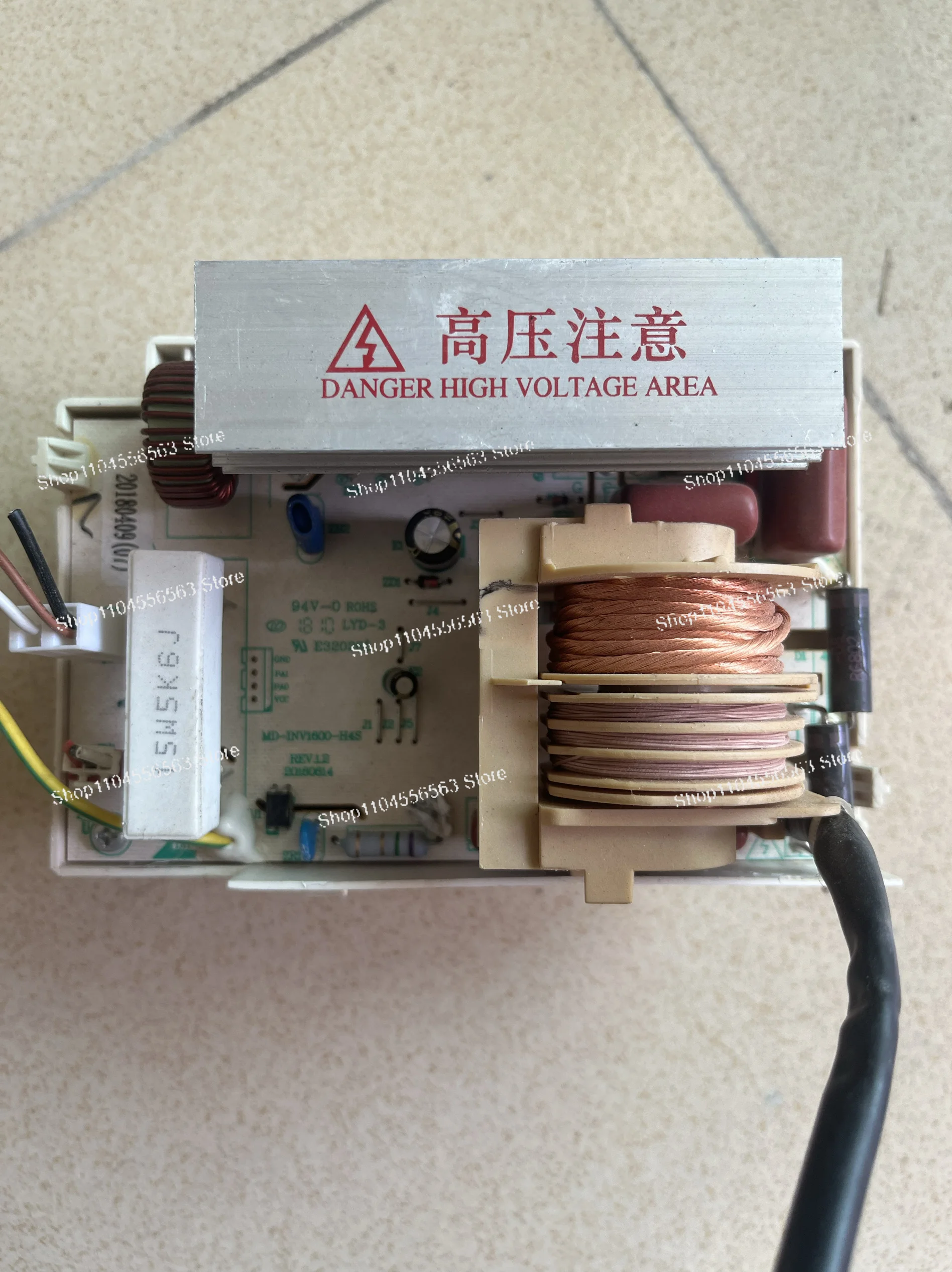 Disassembling parts microwave oven inverter control board MD-INV1600-H4S/H2S, same as 1100-HO SEV923MF7-NRH