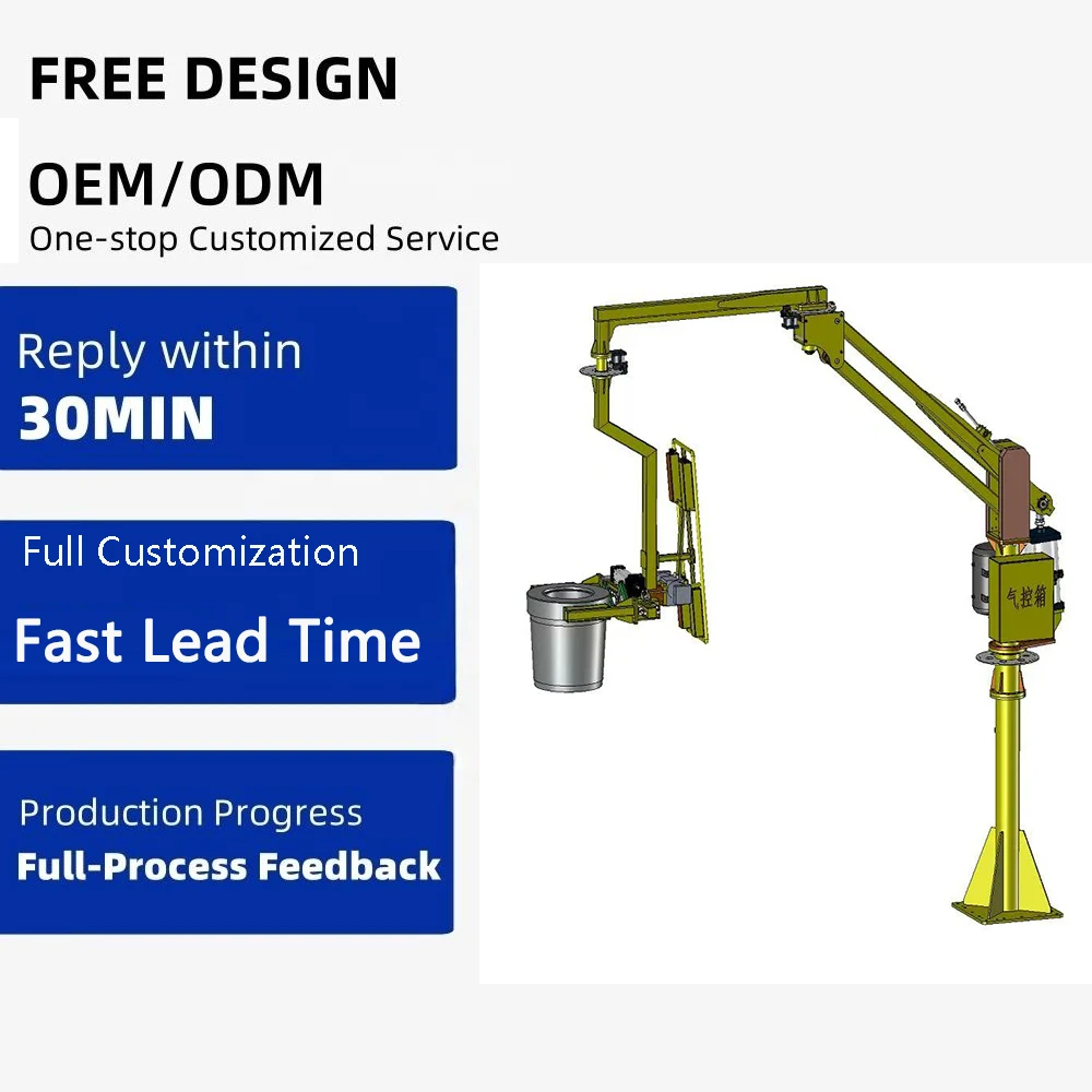 400KG Vacuum Lift Electric Hydraulic Mobile Telescopic Vacuum Lifter Robot Mini Crane Manipulator
