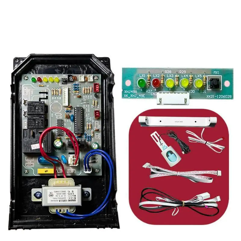 

Original for Xia Zhi Xue Jiu Jing snow machine Ice crusher mainboard circuit board accessories