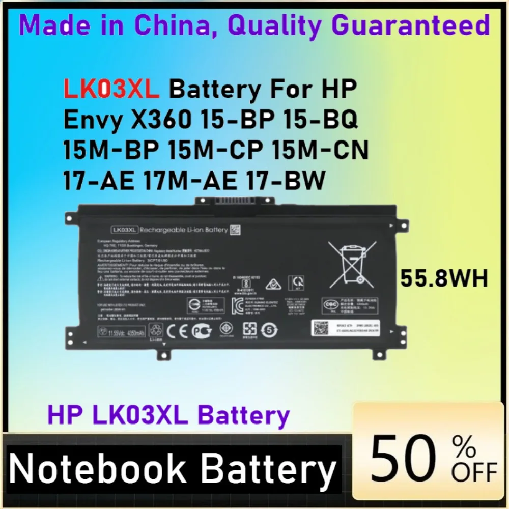 Аккумулятор LK03XL для HP Envy X360 15-bp003tx 15-bq001na 15-cn0001tx 15m-cp0012dx 15-cr0035nr TPN-W127 W129 W132 W128