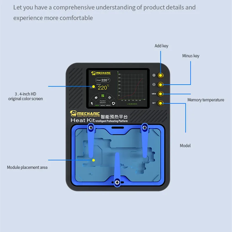 MECHANIC Heat Kit Reflow Soldering Heating Platform for Phone X-13ProMax Intelligent Motherboard Degumming Desoldering Station