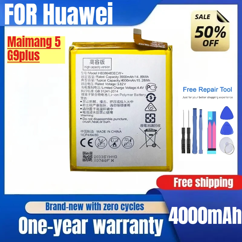 

Applicable To Maimang5 Mobile Phone Original Battery Huawei G9plus MLA-AL10 MLA-UL00 TL10 TL00 Replacement Battery with Tools