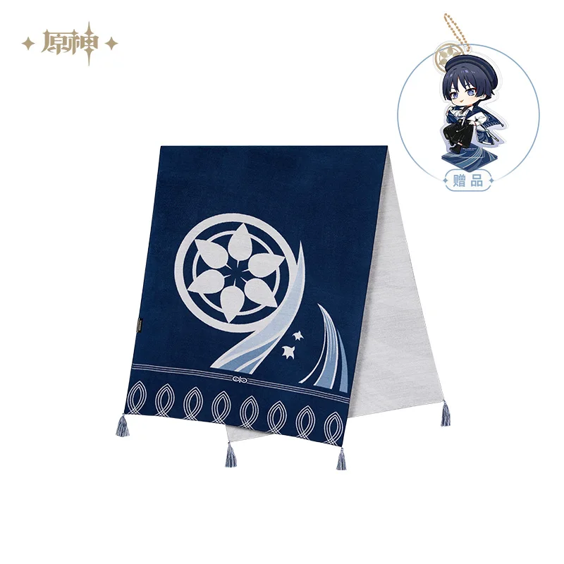 

In stock Wanderer Scaramouche scarf Official Merch Genshin Impact Wanderer Cosplay Costume Anime Accessories Halloween Gift