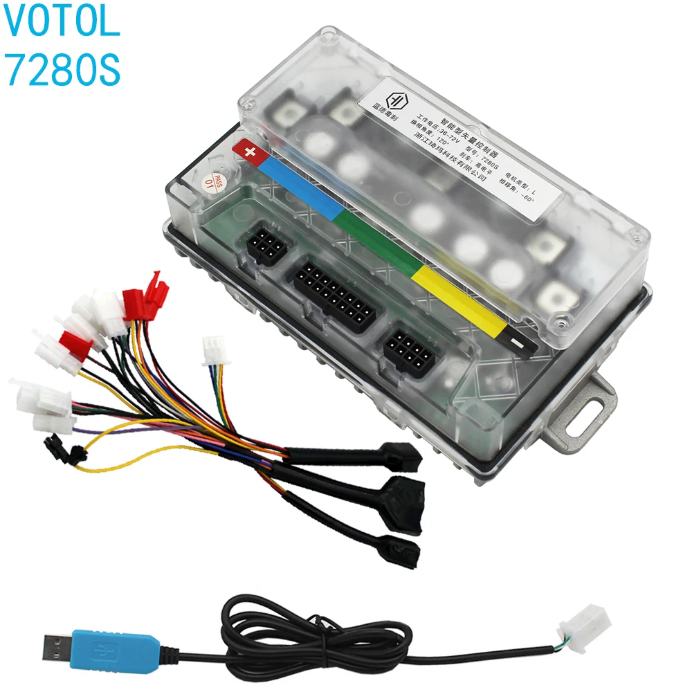 VOTOL EM50SP 7280S 80A 2kW 2000W Brushless DC Controller QS Motor Electric Motorcycle Intelligent Programmable Motor Controller