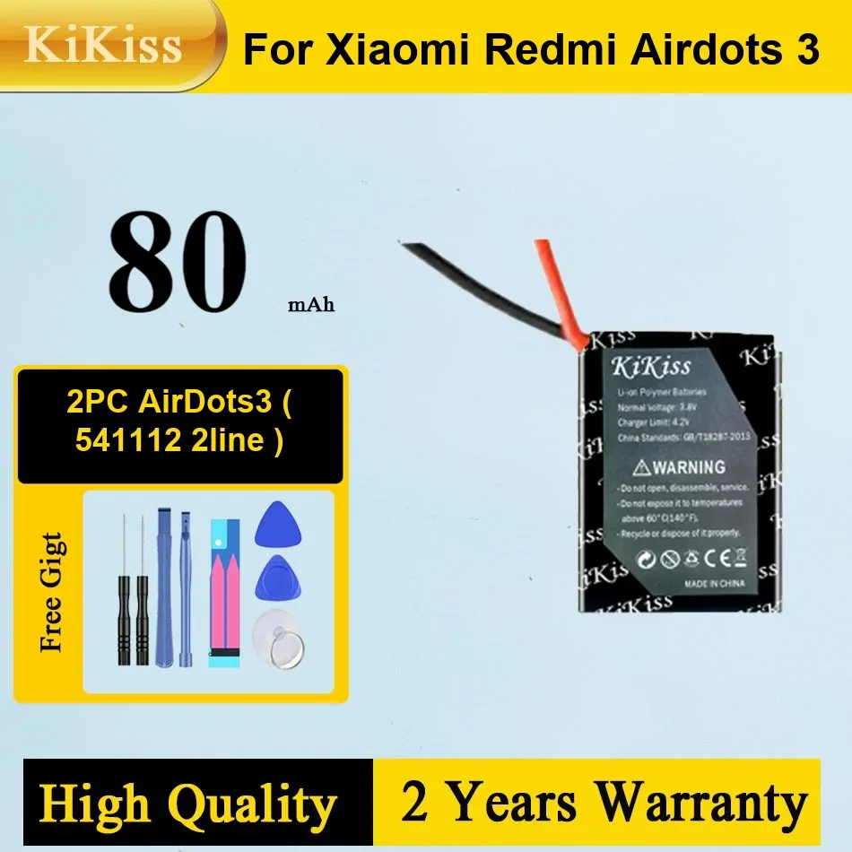 

2 шт. 541112 литий-ионный аккумулятор для Xiaomi Redmi AirDots 3 airdots3