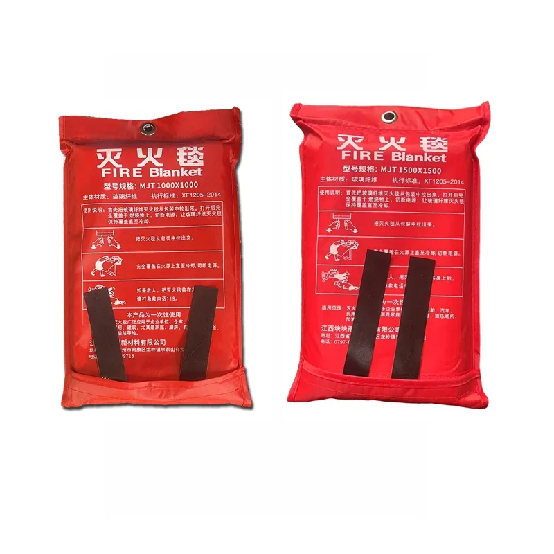 1m/1.5m Fire Blanket Fighting Fire Fireproof and Flame Retardant Emergency Survival Refuge Safe Cover Fireproof Emergency Cover