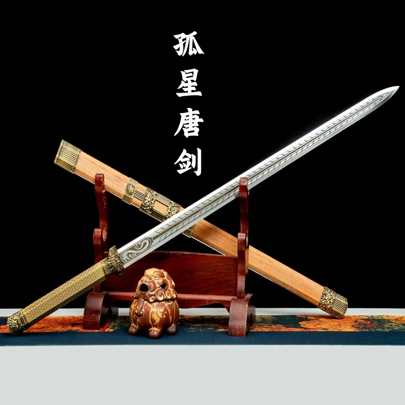 Tang Sword, Sword, Longquan Ancient Style, Peijian, High Manganese Steel Integrated Sword, Home Decoration Collection