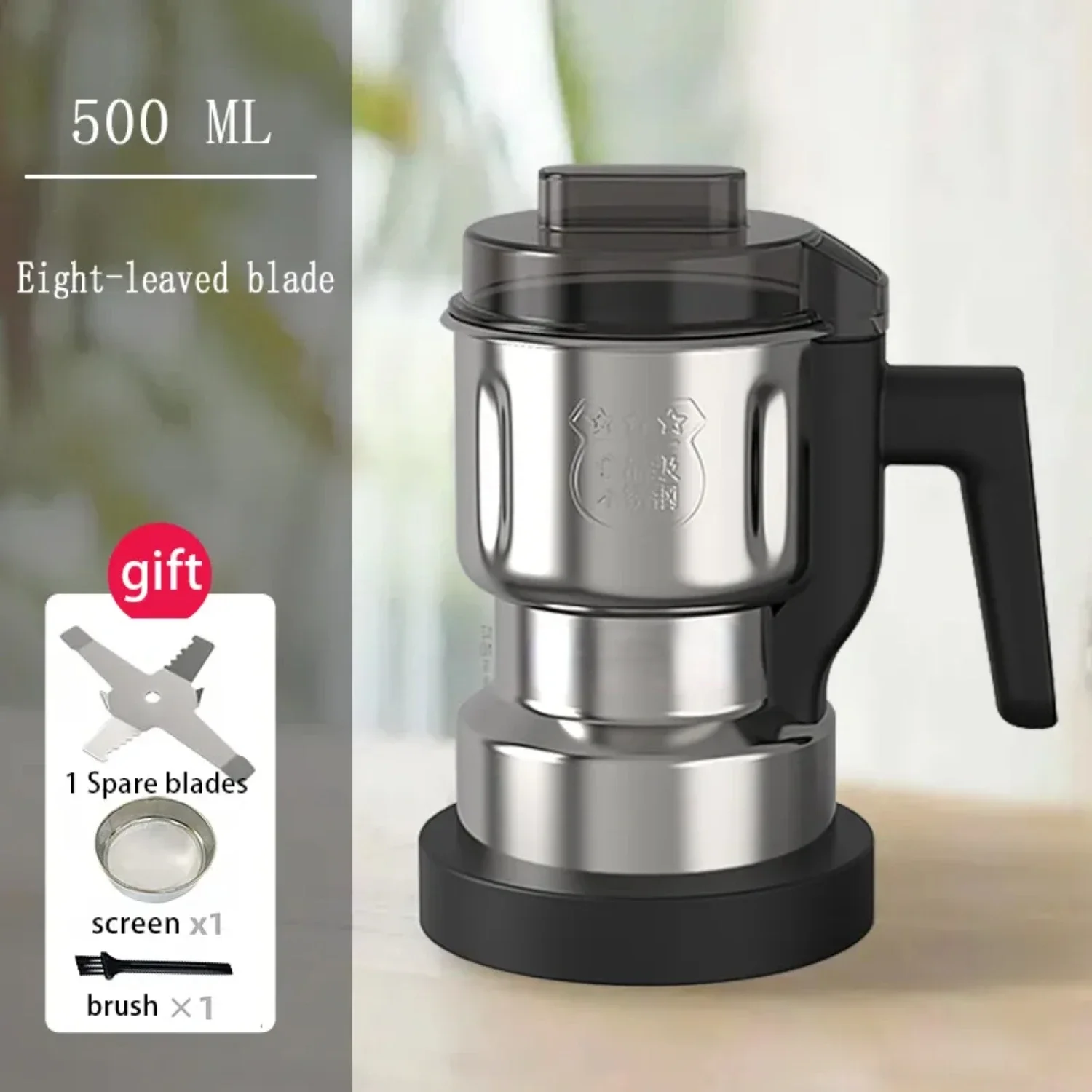 

Durable and powerful high-power stainless steel coffee grinder with exceptional grinding capability for cereals, nuts, beans, sp